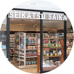 コンビニ販売員のイメージ画像